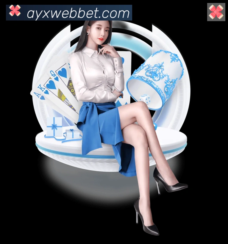 行业推荐